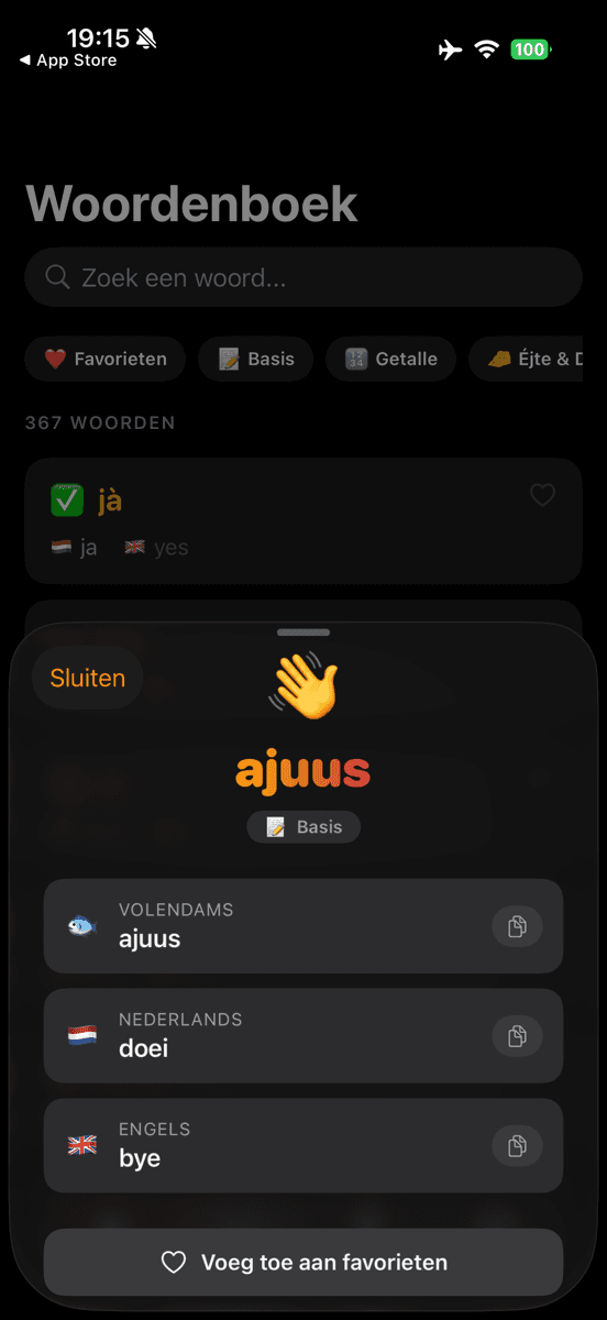 Volendam: Dialect Quiz Trivia screenshot 3