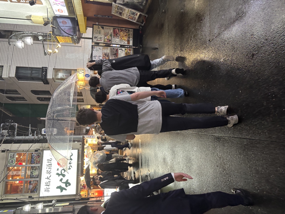 Japan trip